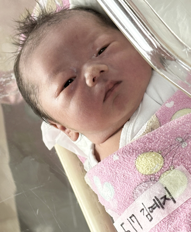 김예지 산모 아기