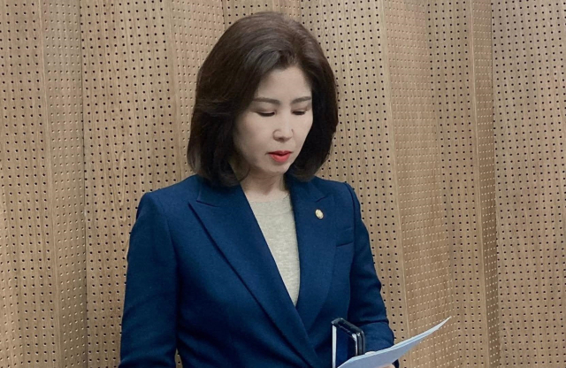 김미애 국민의힘 국회의원. 김미애 의원 페이스북
