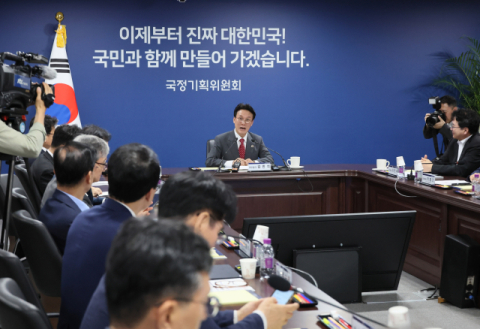 이재명표 지방 정책은?…국정기획위 균형성장특위 본격 가동 