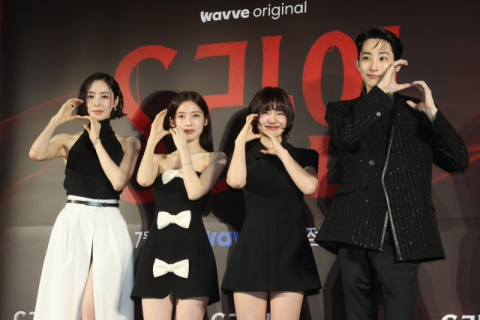'S라인' 이수혁 