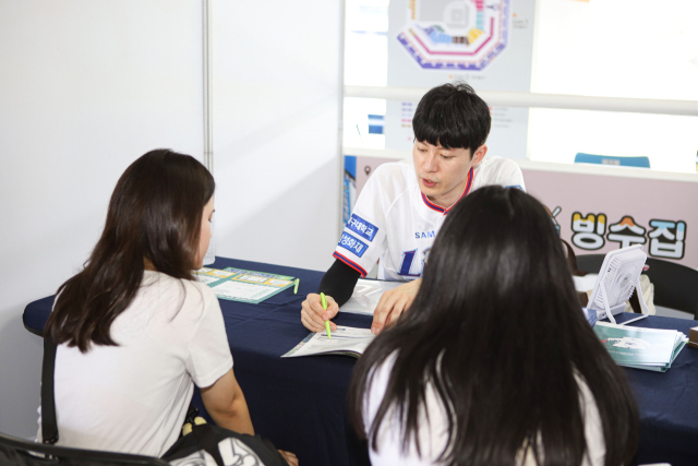 대구대가 지난 5일 삼성라이온즈파크에서 