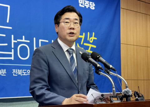 박찬대, 내란특별법 발의…