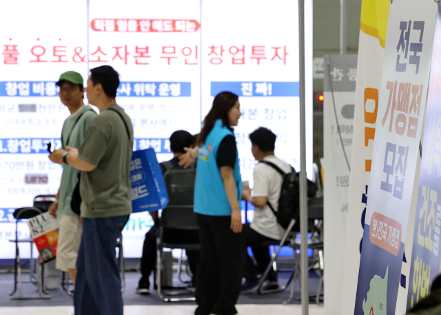 12일 서울 강남구 세텍에서 열린