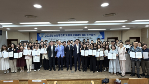 '매출로 증명한 교육'…대구한의대, 작은 가게에 디지털 날개를