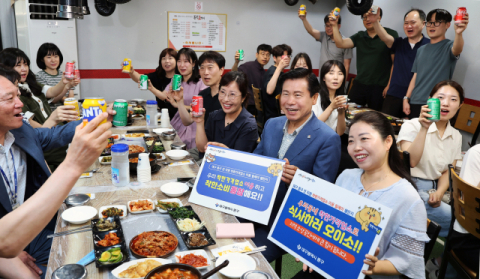 대구 중구, 직원 착한가격업소 이용 릴레이 챌린지 운영