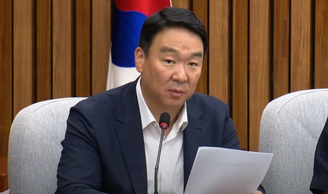 정희용 국민의힘 의원(고령성주칠곡·국회 농림축산식품해양수산위원회 간사)이 8일 열린 당 원내대책회의에서 발언하고 있다. 국민의힘 유튜브 캡쳐