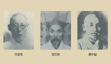 대한광복회 110주년… 경북 출신 4인 독립운동가 조명