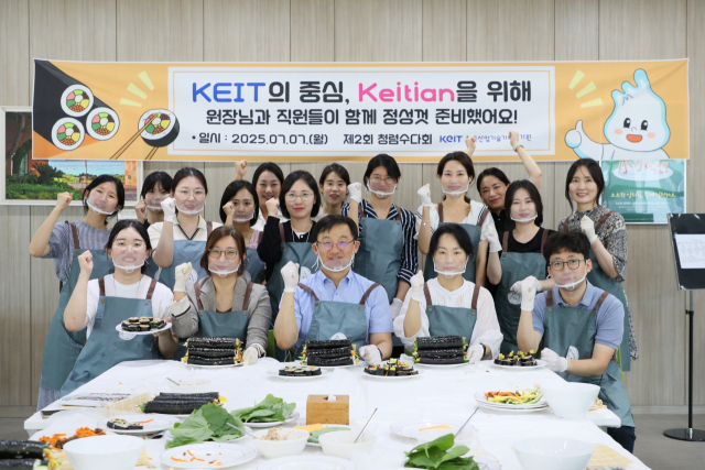 한국산업기술기획평가원은 7일부터 11일까지 