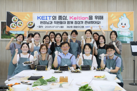 한국산업기술기획평가원, 청렴·인권 주간 캠페인 추진