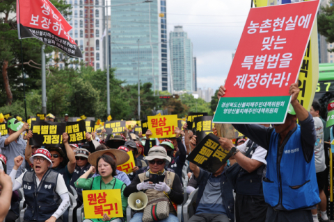 [데스크칼럼-이상준] 산불 특별법부터 제정하라