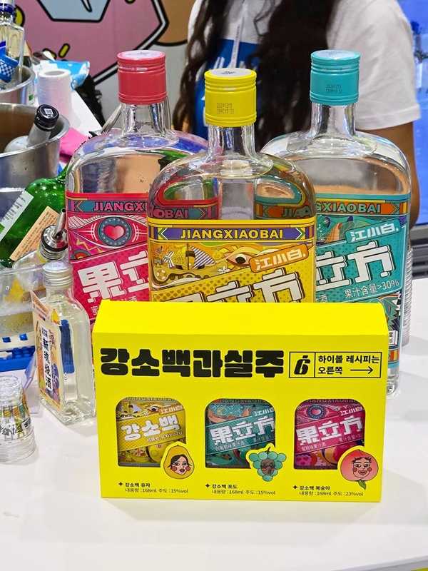 사진= 한강글로벌 제공