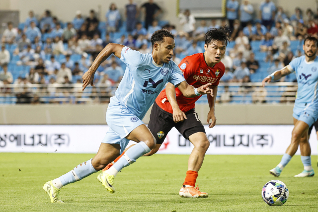 반등 목마른 대구FC, '천적' 울산 HD 넘을까