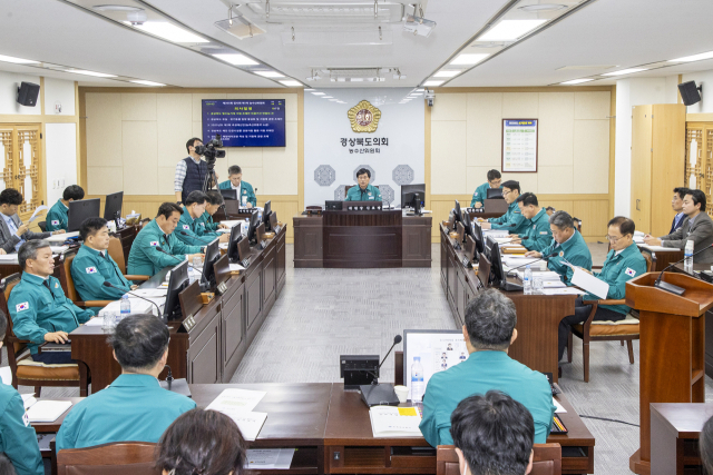 경북도의회 농수산위원회 회의 모습. 경북도의회 제공