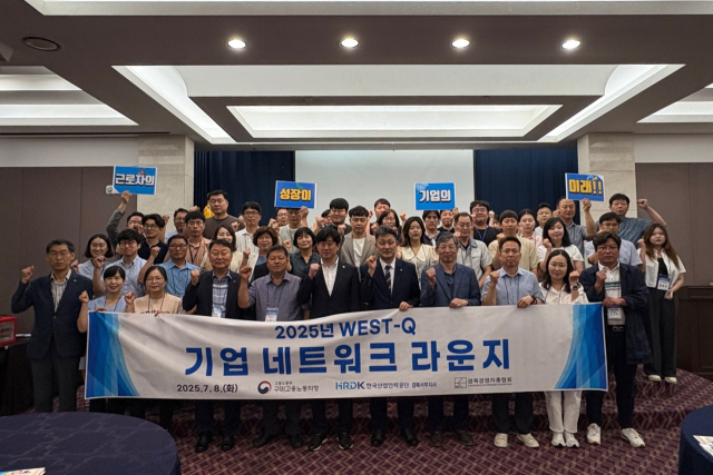 한국산업인력공단 경북서부지사가 지난 8일 개최한 