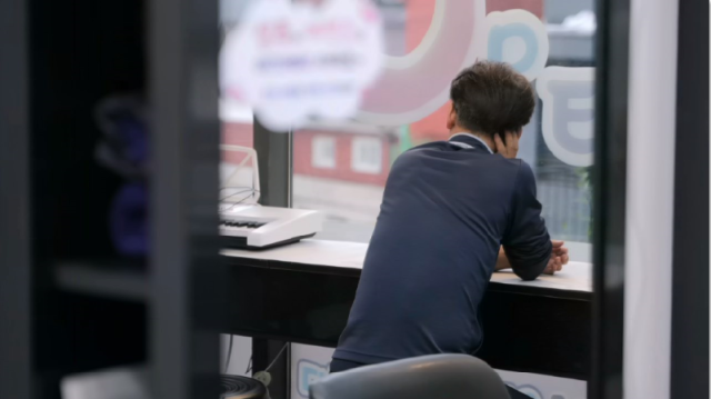 [TV] 어느 초등학생 남매의 간절한 바람
