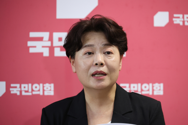 국민의힘 윤희숙 혁신위원장이 9일 서울 여의도 국회에서 기자회견을 하고 있다. 연합뉴스
