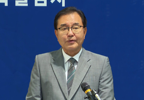 채상병 특검, 박정훈 대령 항소취하·무죄확정…