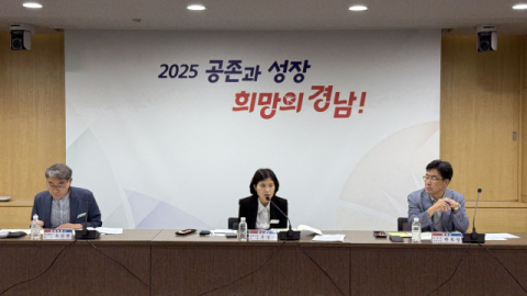 경남도, 민생회복 소비쿠폰 차질 없이 준비에 만전 기해
