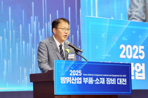 창원특례시, '제1회 방위산업의 날' 연계 '2025 방위산업 부품·소재 장비대전' 9일 개막
