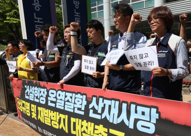 역대급 폭염에 '온열질환 산재' 작년 대비 3.5배 늘었다 