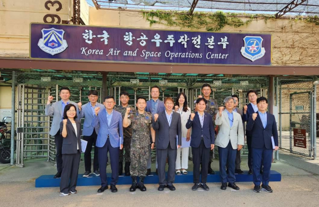 이용선 더불어민주당 국회의원 페이스북