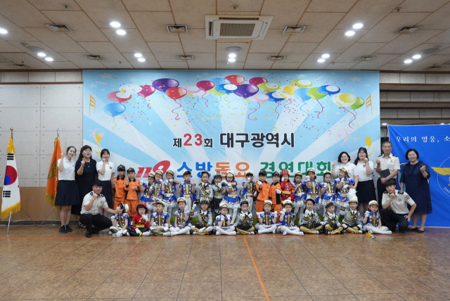 대구강서소방서 제공.
