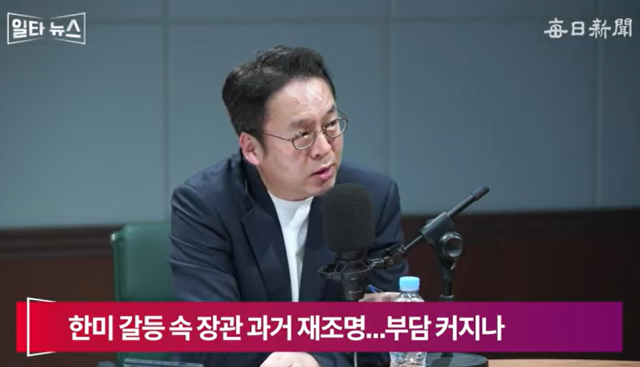 이준우 