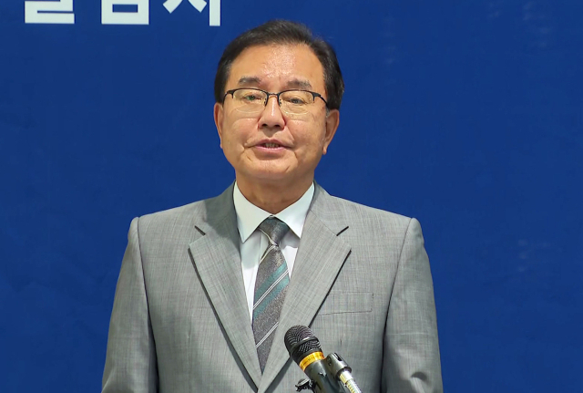 순직해병 수사 방해 의혹 사건을 수사하는 이명현 특별검사가 9일 서울 서초구 특검 사무실에서 브리핑을 하고 있다. 연합뉴스