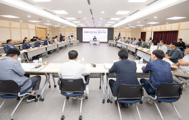 경북 구미시는 지난 9일 건설협회와 청렴 간담회를 실시했다. 구미시 제공