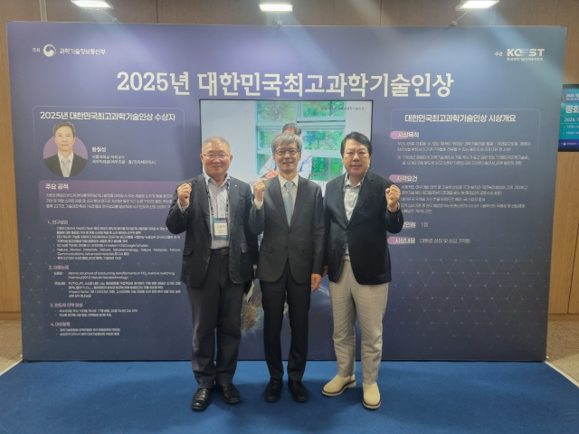 지난 9일 한국과학기술회관에서 (왼쪽부터) 고광국 박사(아이넷방송 고문)와 