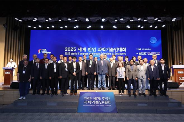 지난 9일 서울 한국과학기술회관에서