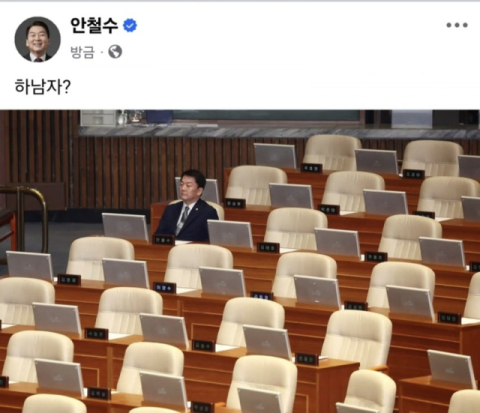 권성동 