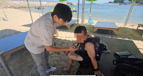 울진해경, 여름철 수상.수중레저 불법행위 단속한다