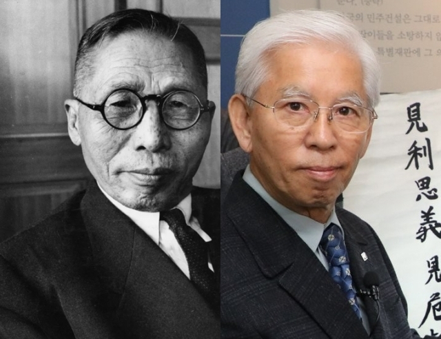 김구(1876~1949), 박기서(1948~2025). 매일신문DB, 연합뉴스