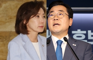 나경원, 박찬대. 연합뉴스