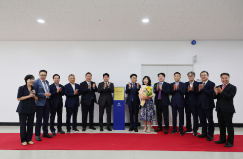 국립창원대학교, 9일 '욱재홀' 현판 제막식 개최!