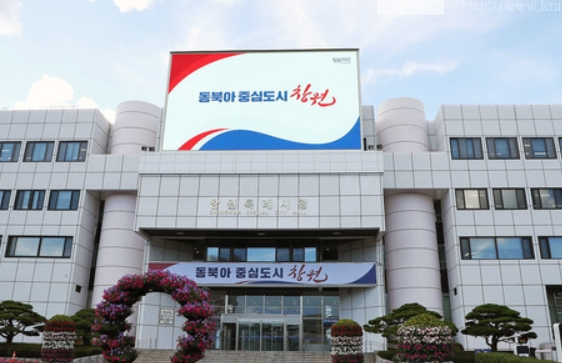 창원특례시 청사 전경. 창원특례시 제공
