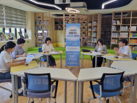 밀양교육지원청, 7월 1일부터 23일까지 학교로 직접 찾아가는 청렴 공감 협의회 운영