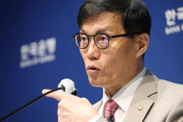 한은 기준금리 2.50% 동결…집값·가계대출 상승 고려