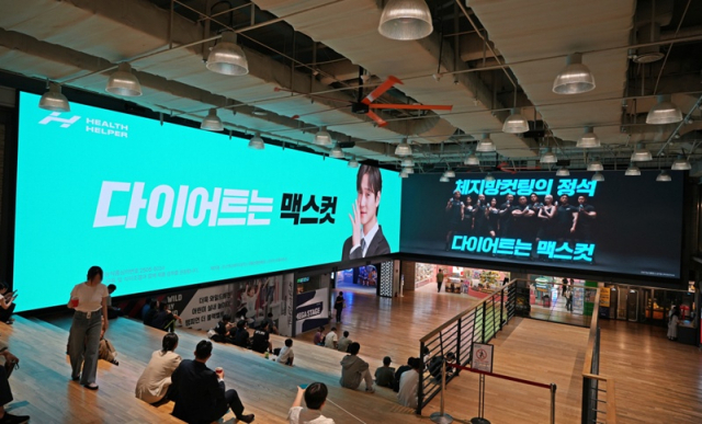 사진= 넥스트플레이어 제공