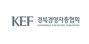 경북경총 중장년내일센터, 경산고용복지+센터에 새 둥지