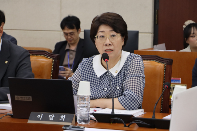 이달희 국민의힘 의원이 10일 국회 행정안전위원회 전체회의에서 발언하고 있다. 의원실 제공