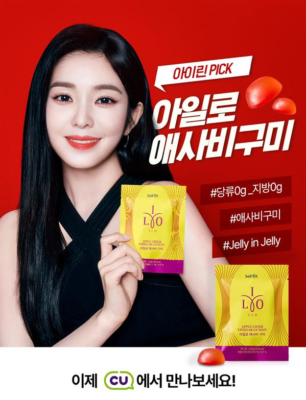 사진= 동아제약 제공
