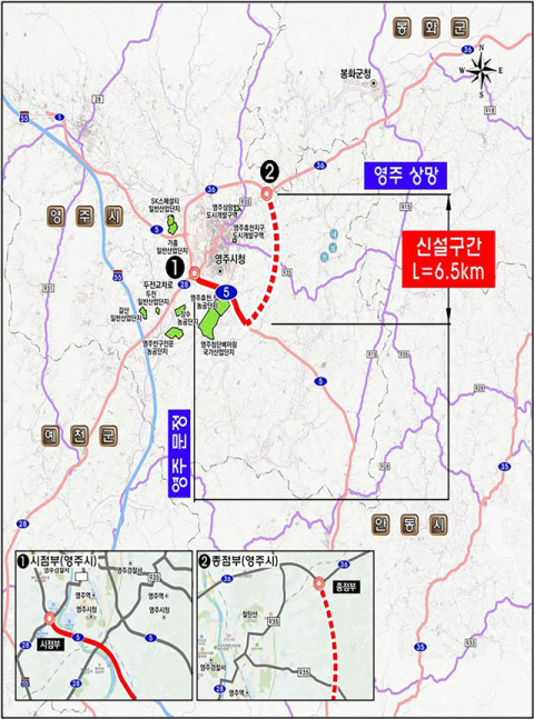 영주시 문정동~상망동 연결 도로, 국도28호선으로 신설 지정