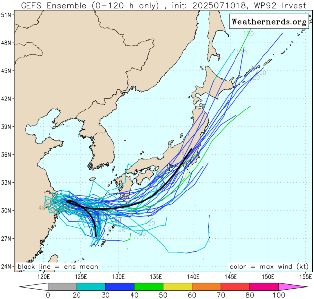 다중앙상블(GEFS) 모델 감시 92W 열대요란 예상경로