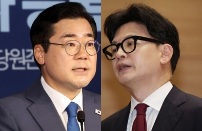 박찬대, 한동훈 향해 
