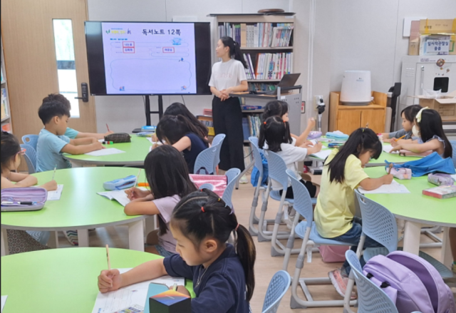 대구시교육청 산하 6개 공공 도서관에서 