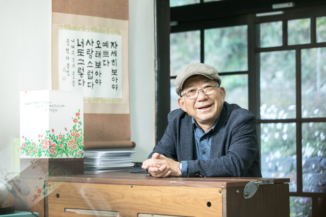 7월 16일 열리는 간송예술강좌의 강연자로 나서는 