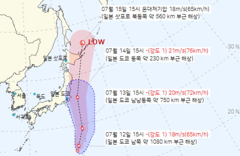 韓美日기상청, 5호 태풍 나리 후보 예상경로 발표 시작 