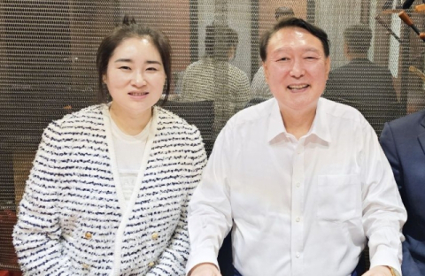 尹 영치금 계좌번호 공유한 김계리 